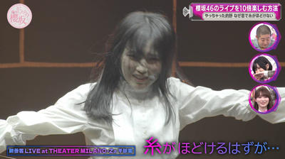 bandicam 2025-04-21 05-56-48-666