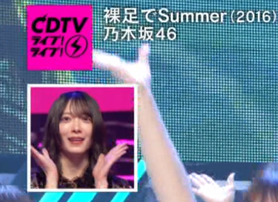 bandicam 2026-06-02 08-27-16-899