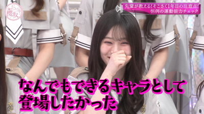 bandicam 2025-07-28 01-05-30-614