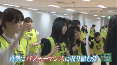 bandicam 2017-07-30 10-27-39-238