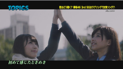 bandicam 2016-11-20 09-37-43-121