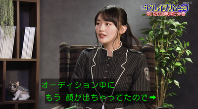 bandicam 2026-01-11 05-07-39-173