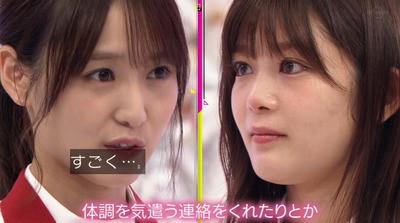 bandicam 2022-09-12 01-30-43-246