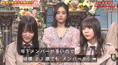 bandicam 2019-03-26 20-11-57-460