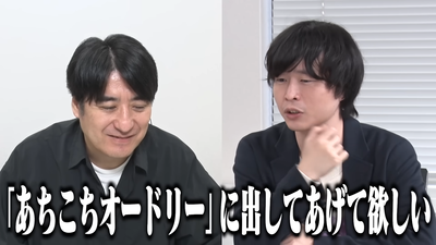 【闇堕ち】立野沙紀 ぶりっ子魔法少女に照れたら即電流！突如覚醒した立野が怒れるモンスターと化す！ 3-29 screenshot