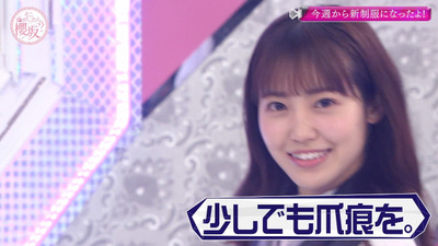 bandicam 2021-04-05 00-35-58-535