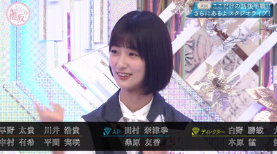 bandicam 2021-05-03 01-03-10-626