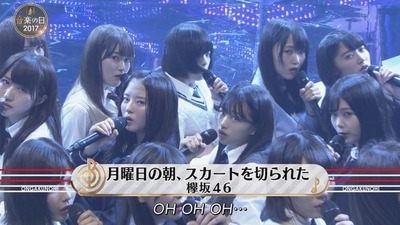 欅坂46 2期生は誰が出演 久しぶりの 月スカ 披露楽しみだな Fns歌謡祭 第2夜 坂道まとめアンテナ 欅坂46 2期生は誰が出演 久しぶりの 月スカ 披露楽しみだな Fns歌謡祭 第2夜 坂道まとめアンテナ
