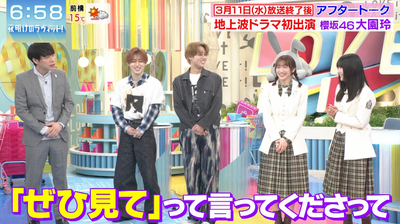 bandicam 2026-03-14 08-21-47-918