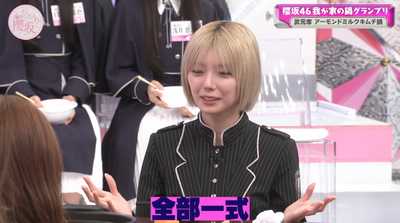 bandicam 2025-12-01 11-01-54-448