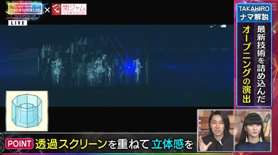 bandicam 2019-12-27 17-34-38-330