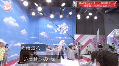 bandicam 2021-07-12 00-50-35-520