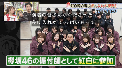 bandicam 2019-01-31 22-15-19-041