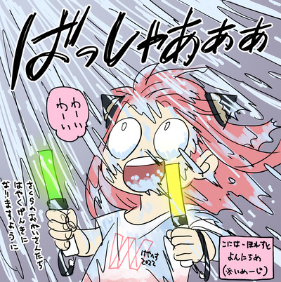 eb40fd5c-s