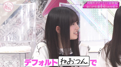 bandicam 2025-06-30 01-14-36-093