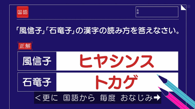 bandicam 2026-01-19 05-40-17-615