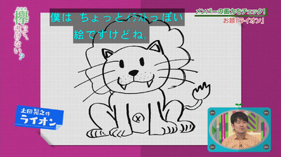 bandicam 2018-04-30 00-54-43-872