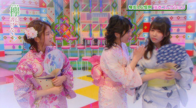 bandicam 2017-08-21 00-36-50-853