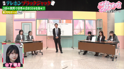 bandicam 2026-01-16 02-14-51-786