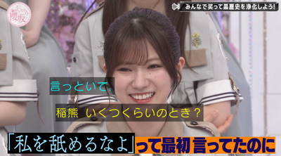 bandicam 2025-09-29 01-01-43-891