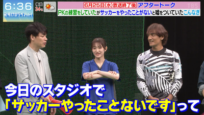 bandicam 2025-06-28 07-58-59-371