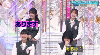 bandicam 2021-05-03 00-42-42-580