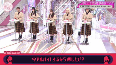 bandicam 2023-03-27 03-20-36-285