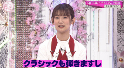 bandicam 2022-12-05 00-50-35-559