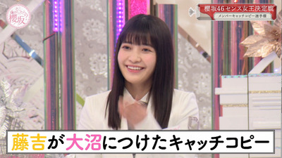 bandicam 2021-02-01 00-43-32-262