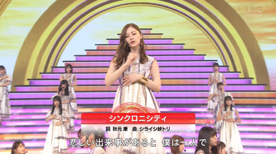 bandicam 2019-12-31 21-51-16-880