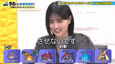 bandicam 2026-06-21 22-25-09-817 - コピー