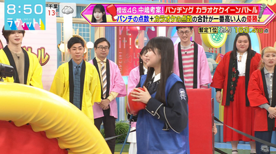 bandicam 2026-01-19 08-50-46-436