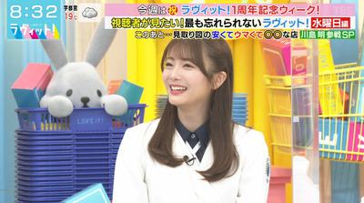 bandicam 2022-03-30 08-32-21-306