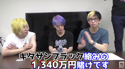 bandicam 2017-06-25 20-46-25-171