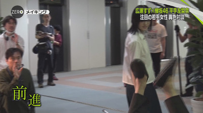 bandicam 2018-08-31 23-57-15-770