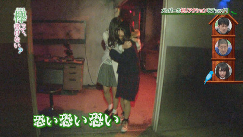 bandicam 2015-12-28 01-53-08-389