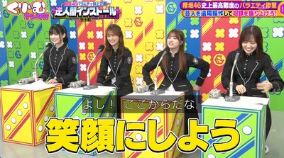 bandicam 2025-11-04 21-03-12-621