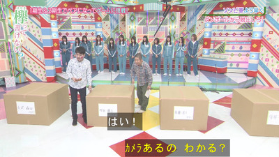 bandicam 2019-03-25 01-27-22-109