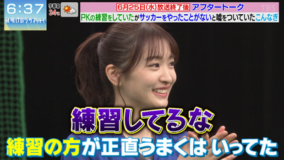 bandicam 2025-06-28 07-59-31-908