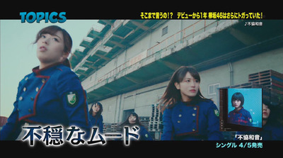 bandicam 2017-03-26 09-36-33-690