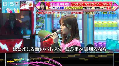 bandicam 2026-01-19 08-54-00-484