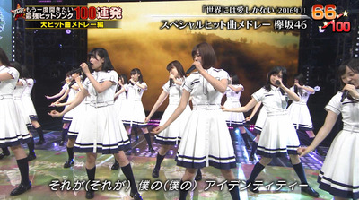 bandicam 2020-06-24 20-39-29-704