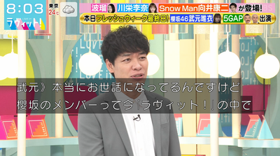 bandicam 2025-10-10 08-03-37-142