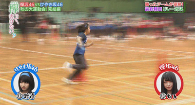 bandicam 2017-11-13 00-59-44-860