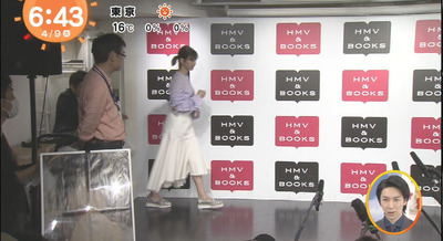 bandicam 2019-04-09 06-43-39-888