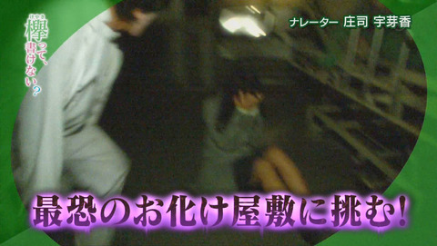 bandicam 2015-12-28 01-35-07-925