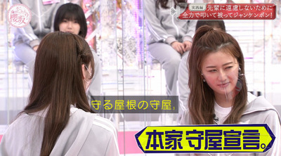 bandicam 2021-06-28 00-56-22-108