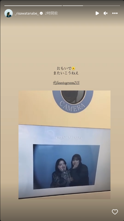 Screenshot 2023-04-24