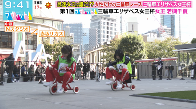 bandicam 2025-11-04 12-52-36-081