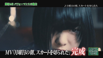 bandicam 2017-07-30 10-30-06-354